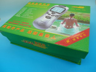 探索全新保健护具 真真乐品牌治疗仪与语音治疗仪的品质之光