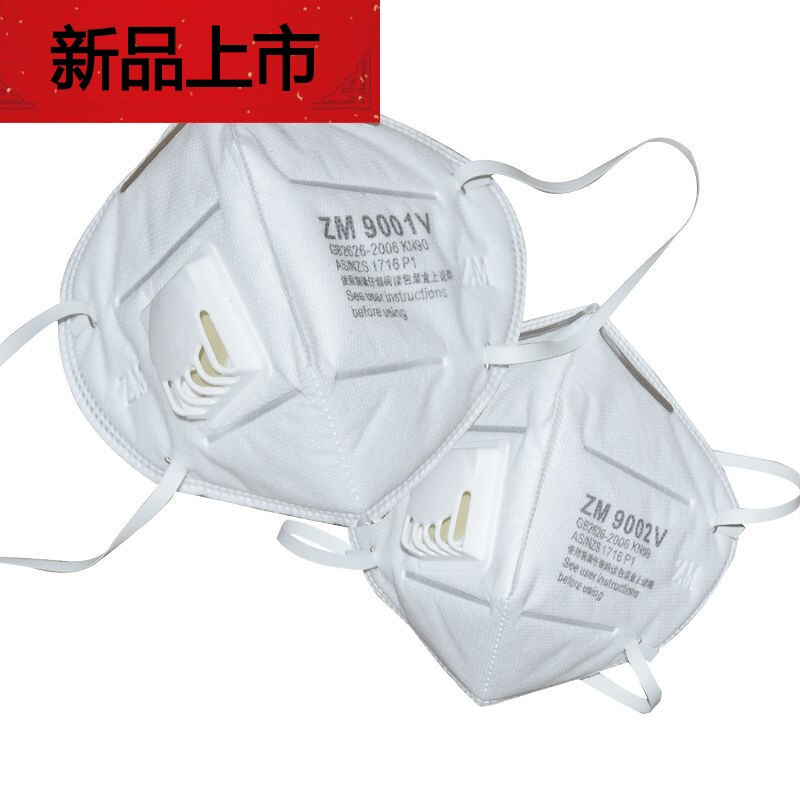 如何选择合适的防尘口罩 多场景防护与保健特点分析