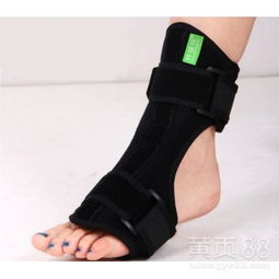 【国产高端踝关节骨折术后预防复发专用踝关节固定护具】-